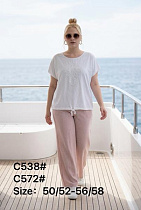 Костюм Kaffir Lily C538-572 white - делук