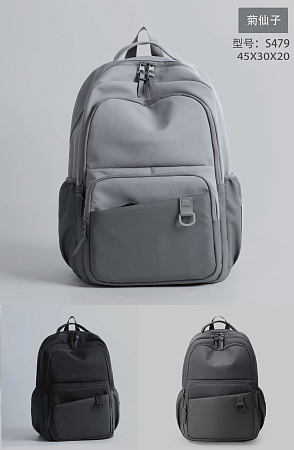Рюкзак Candy Bags S479 d.grey - делук