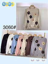 Свитер Dgmd 3060 mix - делук