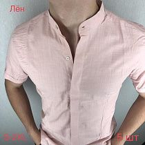 Рубашка Надийка ND297 beige Рубашка Надийка ND297 beige - делук
