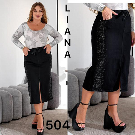 Юбка Liana Denim 504 black - делук