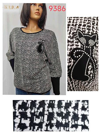 Свитер Lida 9386 black - делук
