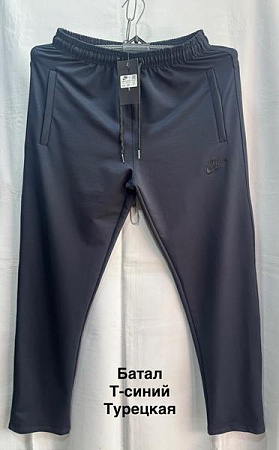 Штаны Спорт Minh MH543 navy - делук