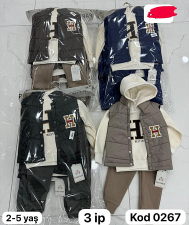 Костюм Спорт Major 0267 brown - делук