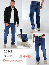 Джинсы Vingvgs 209-2 blue - делук