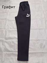 Штаны Спорт Dogan DG610 grey - делук