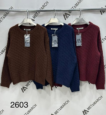 Свитер Met&March 2603 brown - делук