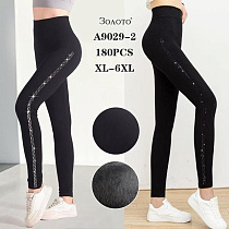 Лосины Аня 9029-2 black - делук