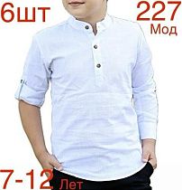 Рубашка Надийка 227 white Рубашка Надийка 227 white - делук