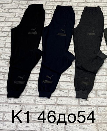 Штаны Спорт Tran K1-5 navy - делук