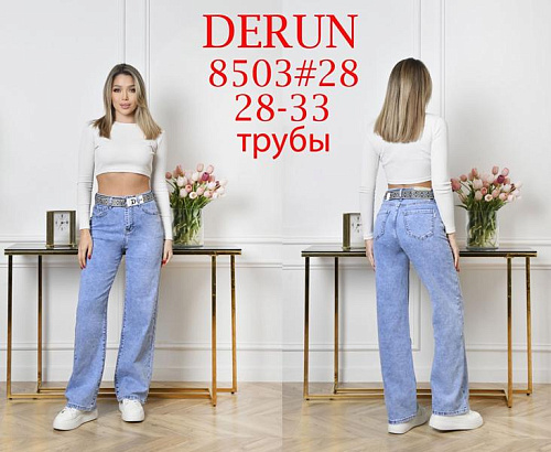 Джинсы Maxim Jeans 8503 l.blue - делук