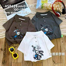 Футболка Sunnytot AS8628 brown - делук