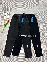 Джинсы Dknsel 5025-2 grey - делук