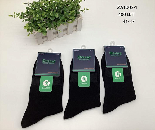 Носки Alia ZA1002-1 black - делук