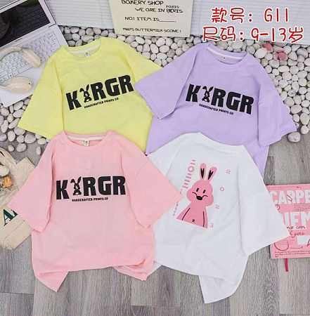 Футболка Фунтик 611 lilac - делук