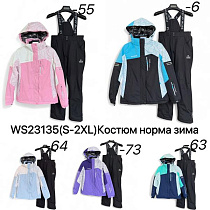 Костюм Liopt WS23135-55 pink - делук