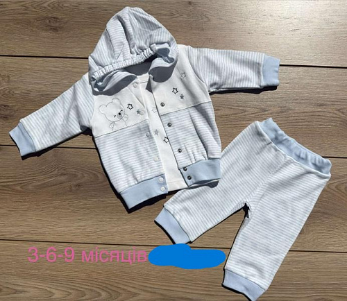 Костюм Emir Kids 1268 l.blue - делук
