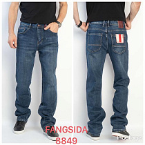 Джинсы Fangsida 8849 blue - делук