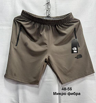 Шорты Minh MH847 beige - делук