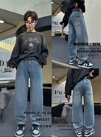 Джинсы Major 613401 grey - делук