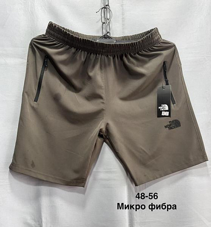 Шорты Minh MH847 beige - делук