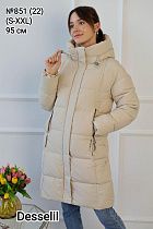 Куртка Monarlir 851-22 nude - делук