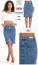 Юбка Maxim Jeans 2222 blue - делук