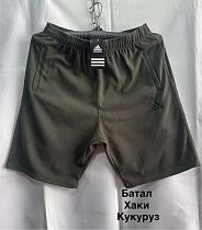 Шорты Faraon FR44 khaki - делук