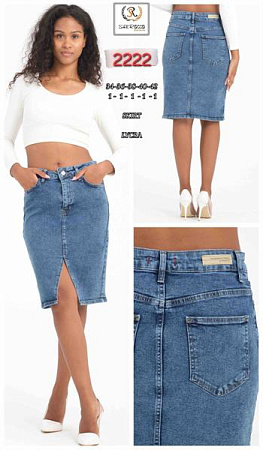 Юбка Maxim Jeans 2222 blue - делук