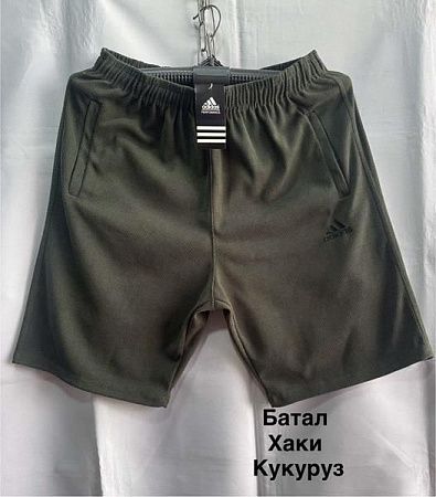 Шорты Faraon FR44 khaki - делук