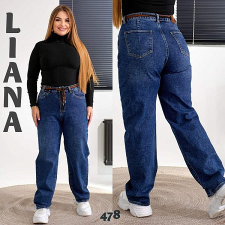 Джинсы Beki 478 navy - делук