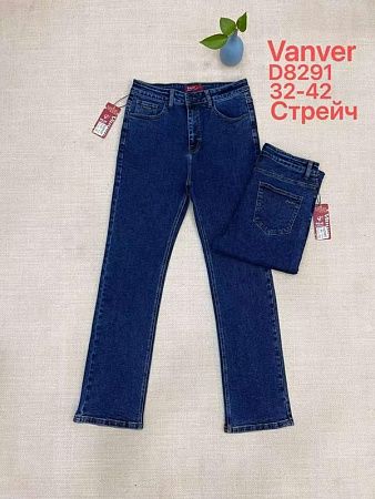 Джинсы Leen D8291 blue - делук