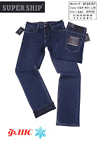Джинсы God Baron F-SF25157 blue - делук