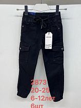 Джинсы Lihong 2873 black - делук