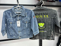 Куртка Farbique F581 grey - делук