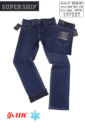 Джинсы God Baron F-SF25157 blue - делук