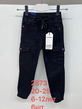 Джинсы Lihong 2873 black - делук