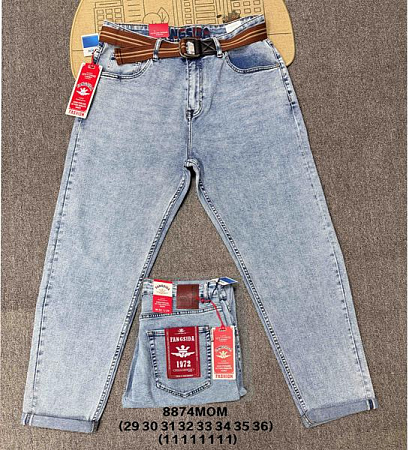 Джинсы Fangsida 8874 l.blue - делук