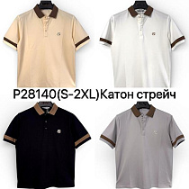 Футболка Ale-Ate P28140 white - делук