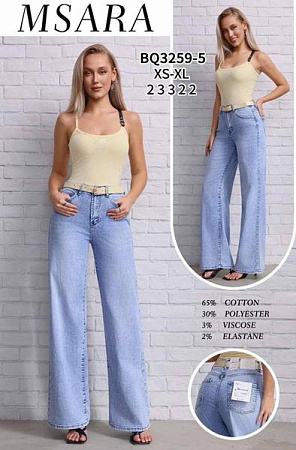 Джинсы Miss Kurry BQ3259-5 l.blue - делук