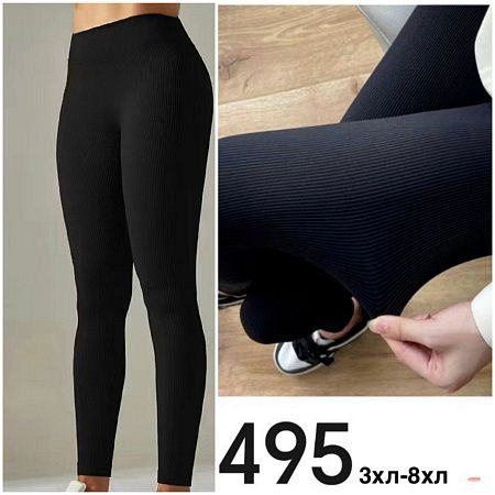 Лосины Minh 495 black - делук