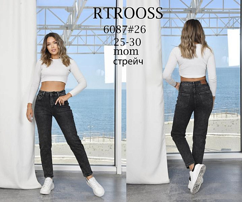 Джинсы Jeans Club 6087 d.grey - делук
