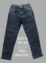 Джинсы Vingvgs 803-8 blue - делук