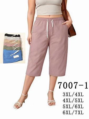 Бриджи Kenalin 7007-1 mix - делук