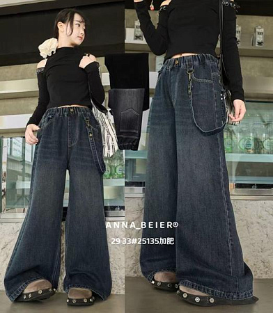 Джинсы Meloria 25135 grey - делук