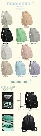 Рюкзак Candy Bags 1716 l.grey - делук