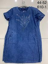 Платье Julia 610-1 blue - делук