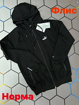 Кофта Спорт Alex Clothes 5035 black - делук