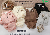 Костюм Спорт Meloria 238 l.beige - делук