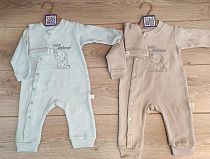 Человечек Emir Kids 86 beige - делук